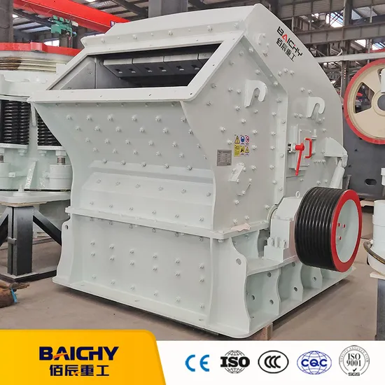原石破砕装置 ジョークラッシャー 花崗岩・石灰石骨材プラント用二段破砕プラント